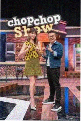 美食纪实综艺《一口烟火》剧照